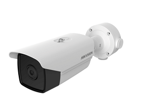 Thermal Network Bullet Camera | Daisy Business Solutions